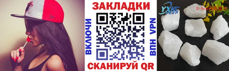 Цена Татарск МДМА  kraken вход  Галлюциногенные грибы  МЕФ  АМФЕТАМИН  ГАШИШ  МАРИХУАНА 