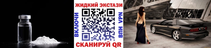 БУТИРАТ оксана  Татарск 