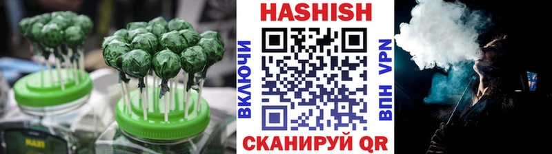 mega как войти  Татарск  Печенье с ТГК конопля 