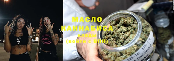 марки lsd Абдулино