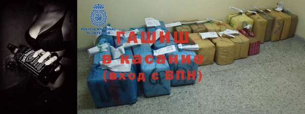гашик Алексеевка