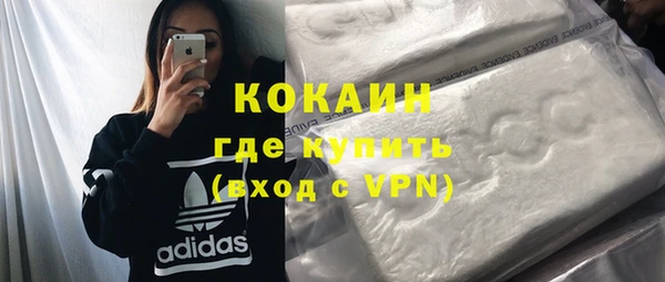 марки lsd Абдулино