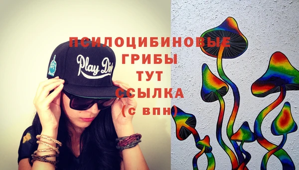 марки lsd Абдулино