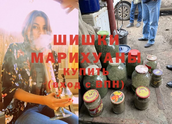 ALPHA-PVP Абинск