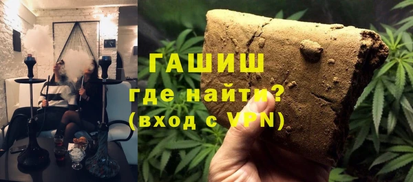 марки lsd Абдулино