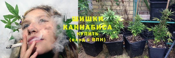 ALPHA-PVP Абинск