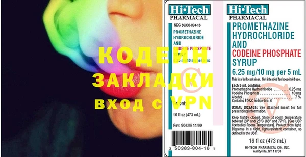 марки lsd Абдулино