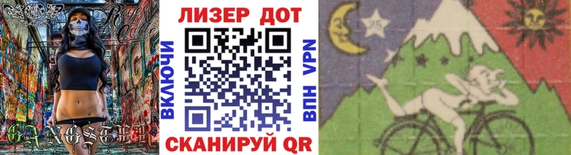 Марки NBOMe 1,5мг это состав Татарск